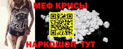 ПСИЛОЦИБИНОВЫЕ ГРИБЫ Обнинск