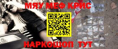 гашик Обь