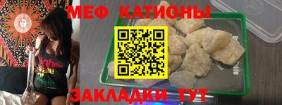 mix Нягань