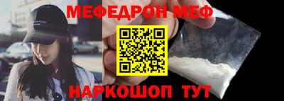 гашик Обь