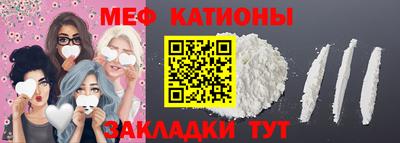 mix Нягань