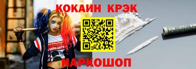ПСИЛОЦИБИНОВЫЕ ГРИБЫ Обнинск