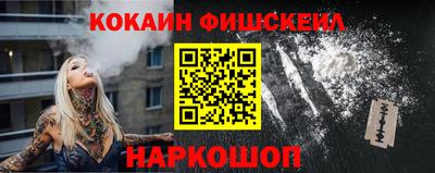 mix Нягань