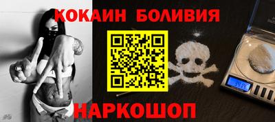 гашик Обь