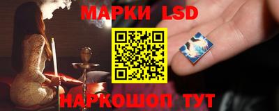 МДМА Первоуральск