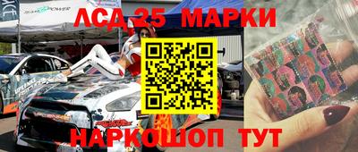 ПСИЛОЦИБИНОВЫЕ ГРИБЫ Обнинск