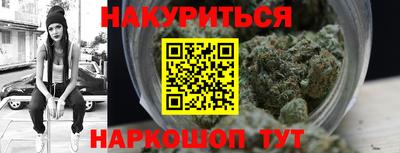 mix Нягань