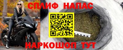 mix Нягань