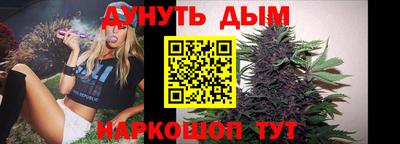 ПСИЛОЦИБИНОВЫЕ ГРИБЫ Обнинск