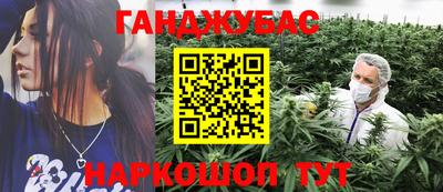 mix Нягань