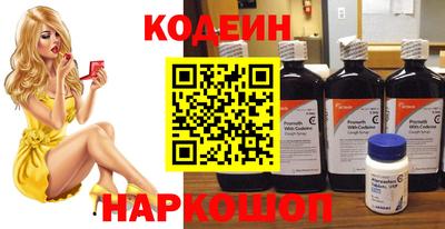 mix Нягань