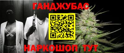 сатива Пенза