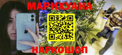 ПСИЛОЦИБИНОВЫЕ ГРИБЫ Обнинск