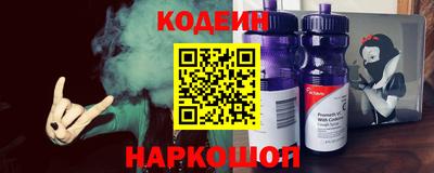 гашик Обь