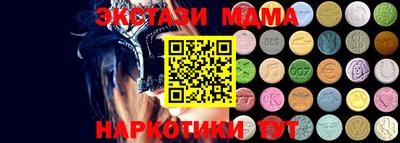 гашик Обь