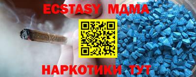 mix Нягань