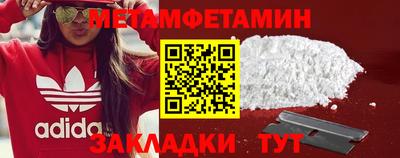 ПСИЛОЦИБИНОВЫЕ ГРИБЫ Обнинск