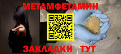 mix Нягань