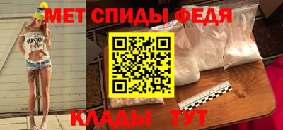 гашик Обь