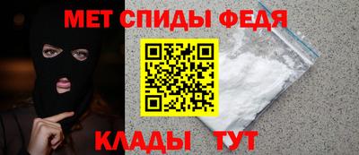 ПСИЛОЦИБИНОВЫЕ ГРИБЫ Обнинск
