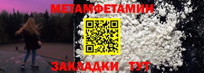 ПСИЛОЦИБИНОВЫЕ ГРИБЫ Обнинск