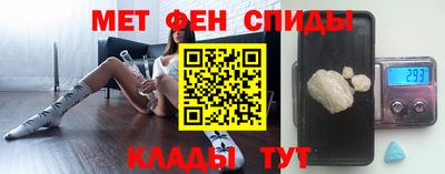 mix Нягань