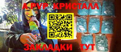 mix Нягань