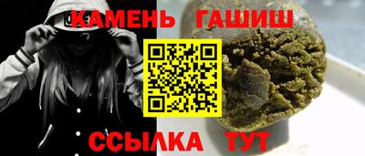 mix Нягань