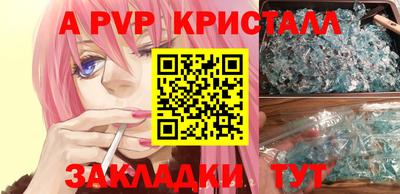 ПСИЛОЦИБИНОВЫЕ ГРИБЫ Обнинск