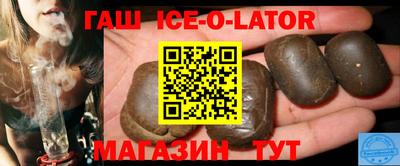 ПСИЛОЦИБИНОВЫЕ ГРИБЫ Обнинск