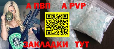 ПСИЛОЦИБИНОВЫЕ ГРИБЫ Обнинск
