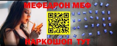 ПСИЛОЦИБИНОВЫЕ ГРИБЫ Обнинск
