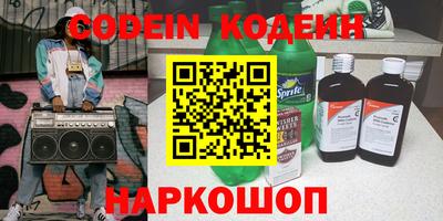 МДМА Первоуральск